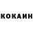 Амфетамин 97% Inna Ryabenko