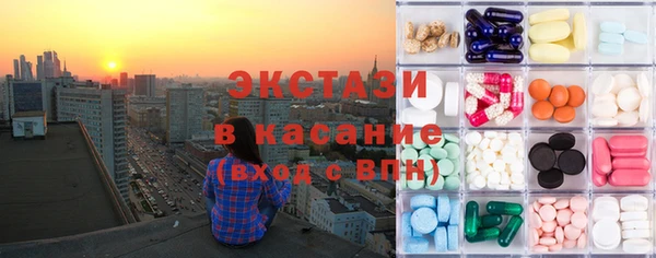 стафф Ладушкин