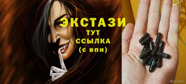 амф Лагань