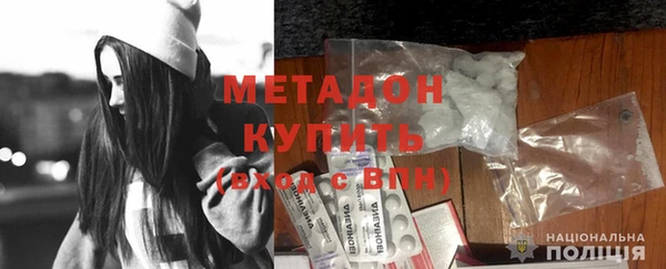 стафф Ладушкин