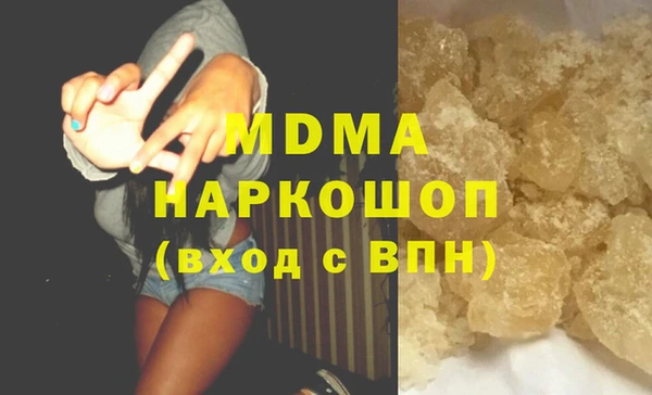 амф Лагань