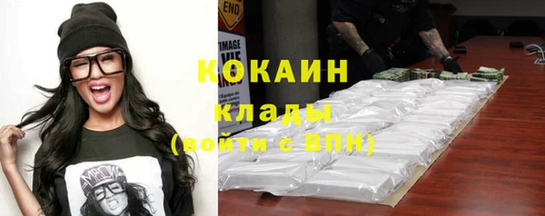 скорость mdpv Лабытнанги