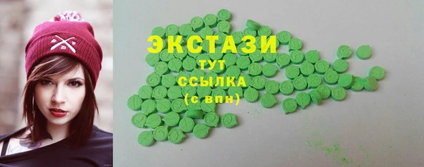 скорость mdpv Лабытнанги