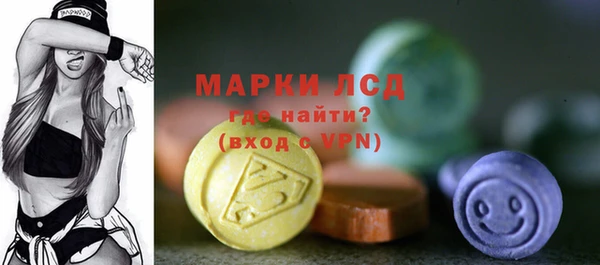 скорость mdpv Лабытнанги