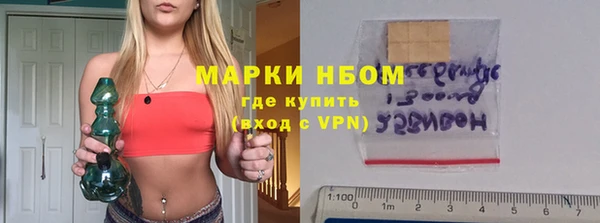 скорость mdpv Лабытнанги