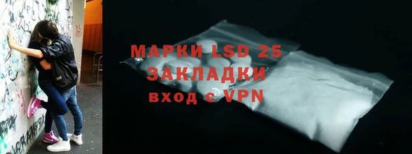скорость mdpv Лабытнанги