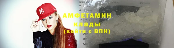 скорость mdpv Лабытнанги