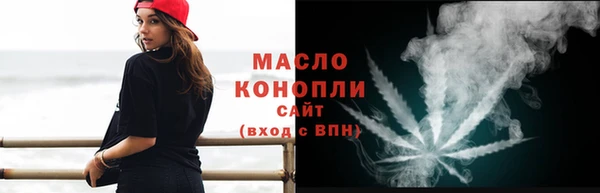 стафф Ладушкин