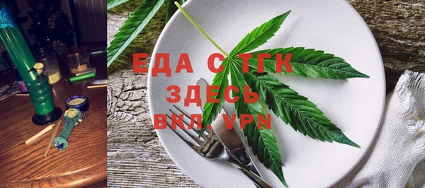амф Лагань