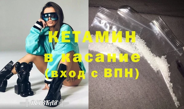 скорость mdpv Лабытнанги