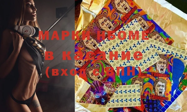 стафф Ладушкин