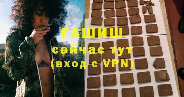 амф Лагань