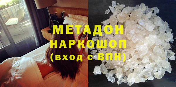 стафф Ладушкин