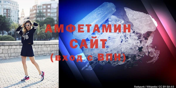 стафф Ладушкин