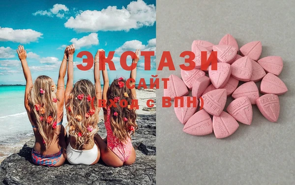 амф Лагань