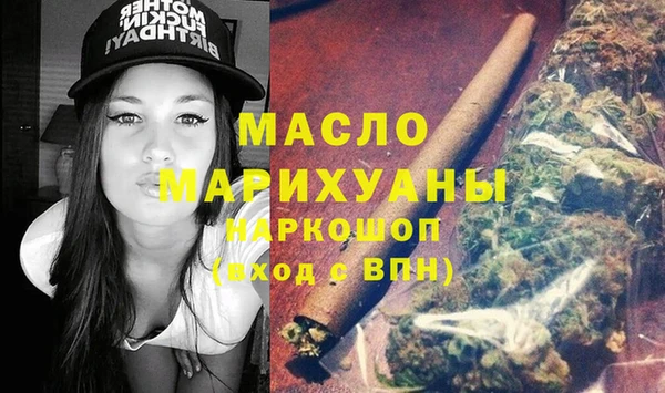 стафф Ладушкин