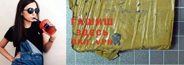 стафф Ладушкин
