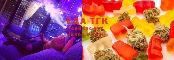 амф Лагань