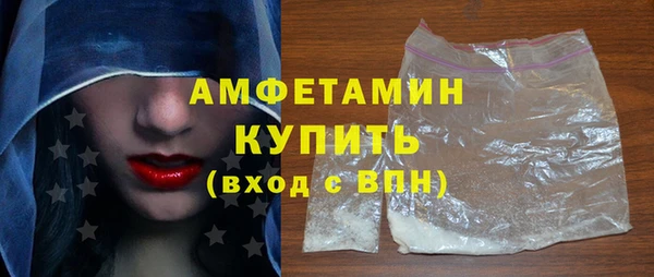 скорость mdpv Лабытнанги