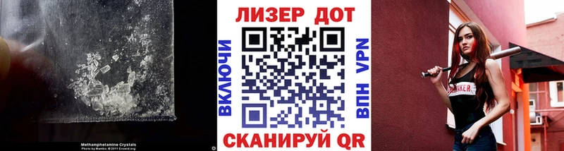 Лсд 25 экстази кислота  наркота  Зуевка 