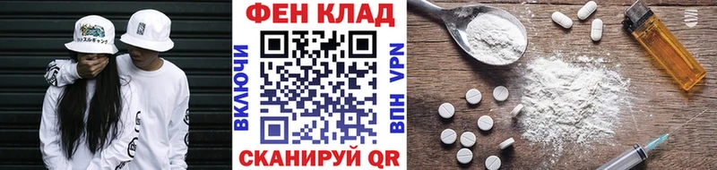хочу наркоту  Зуевка  МЕТАМФЕТАМИН мет 